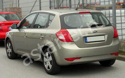 Ремонт стартера Kia Ceed I, Купить стартер Kia Ceed I